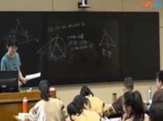 高中数学竞赛平面几何知识系统教学视频课程(创知路欧阳王剑)