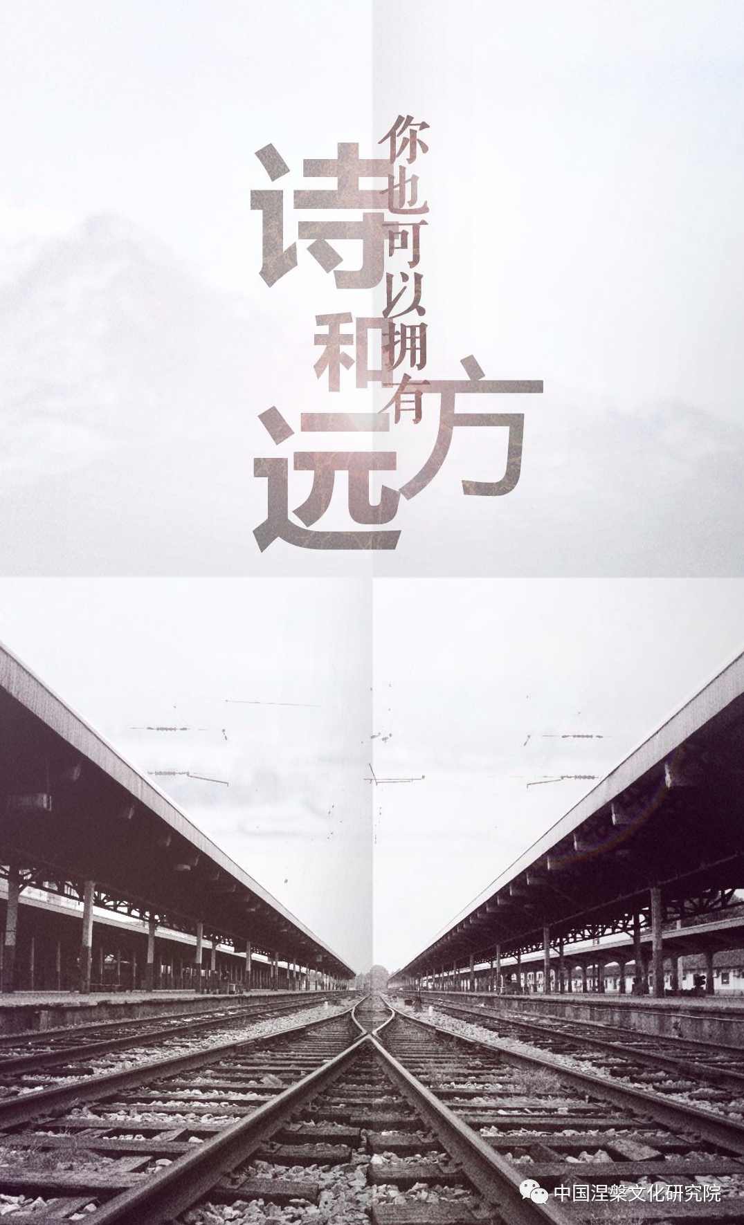 林伟贤 如何让别人替自己赚钱？,课程,学习,管理,发展,专业,第1张