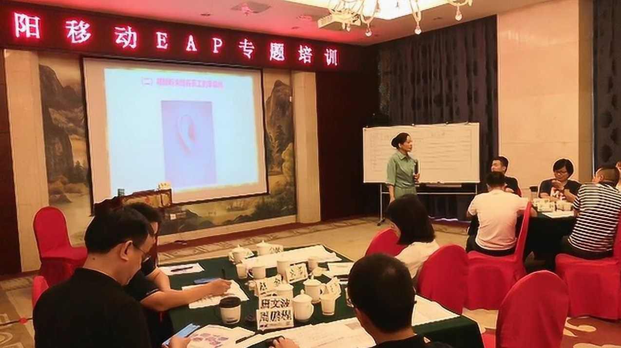 詹婉园 摆正心态才能做好销售