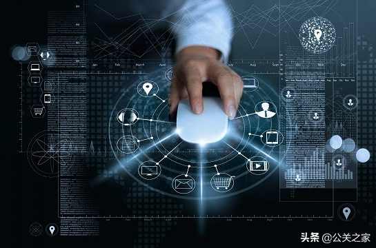 网络推广 解密微博运营与涨粉方略