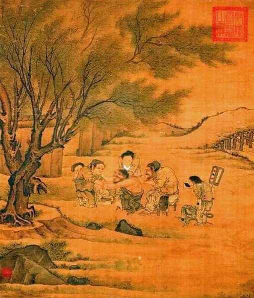 唐翼明-中国古代养生文化