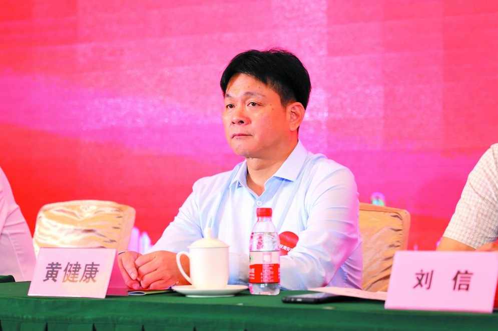 黄兆胜-塑造健康人生