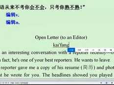 英语四项全能3级课程_英语学习词汇写作语法阅读,课程,学习,第1张