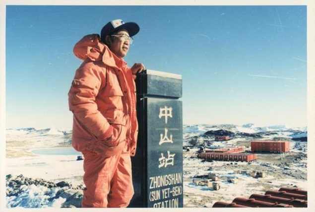 鄂栋臣-我的十次南北极之行,第1张