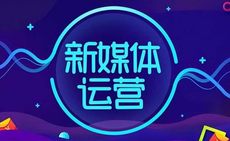 网络营销 玩赚支付宝社交营销