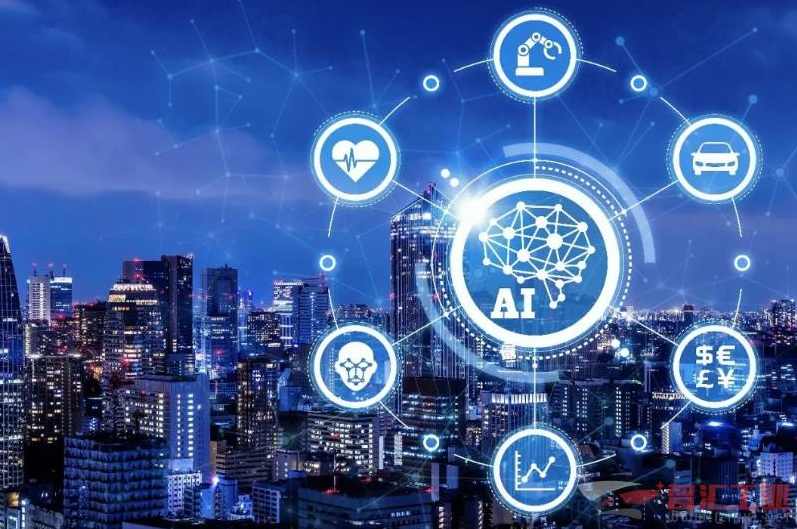 邓老师 人工智能技术与产业的发展趋势