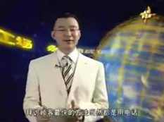 陈安之绝对成交的秘密_推销法则