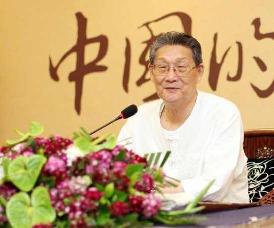 楼宇烈 国学精神-中国的品格