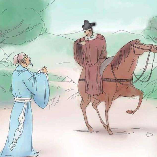 柴字球 孙子兵法与谋略