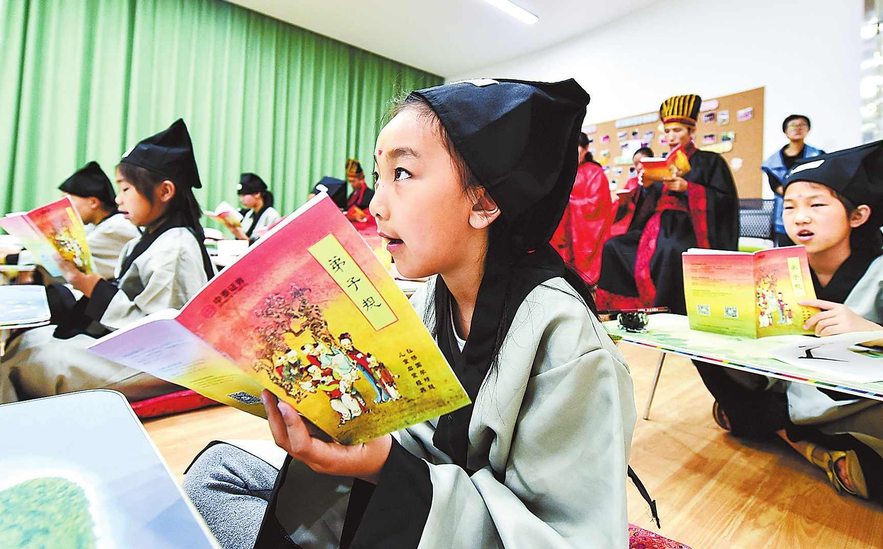 鲁柏祥 国学在现代生活中的应用