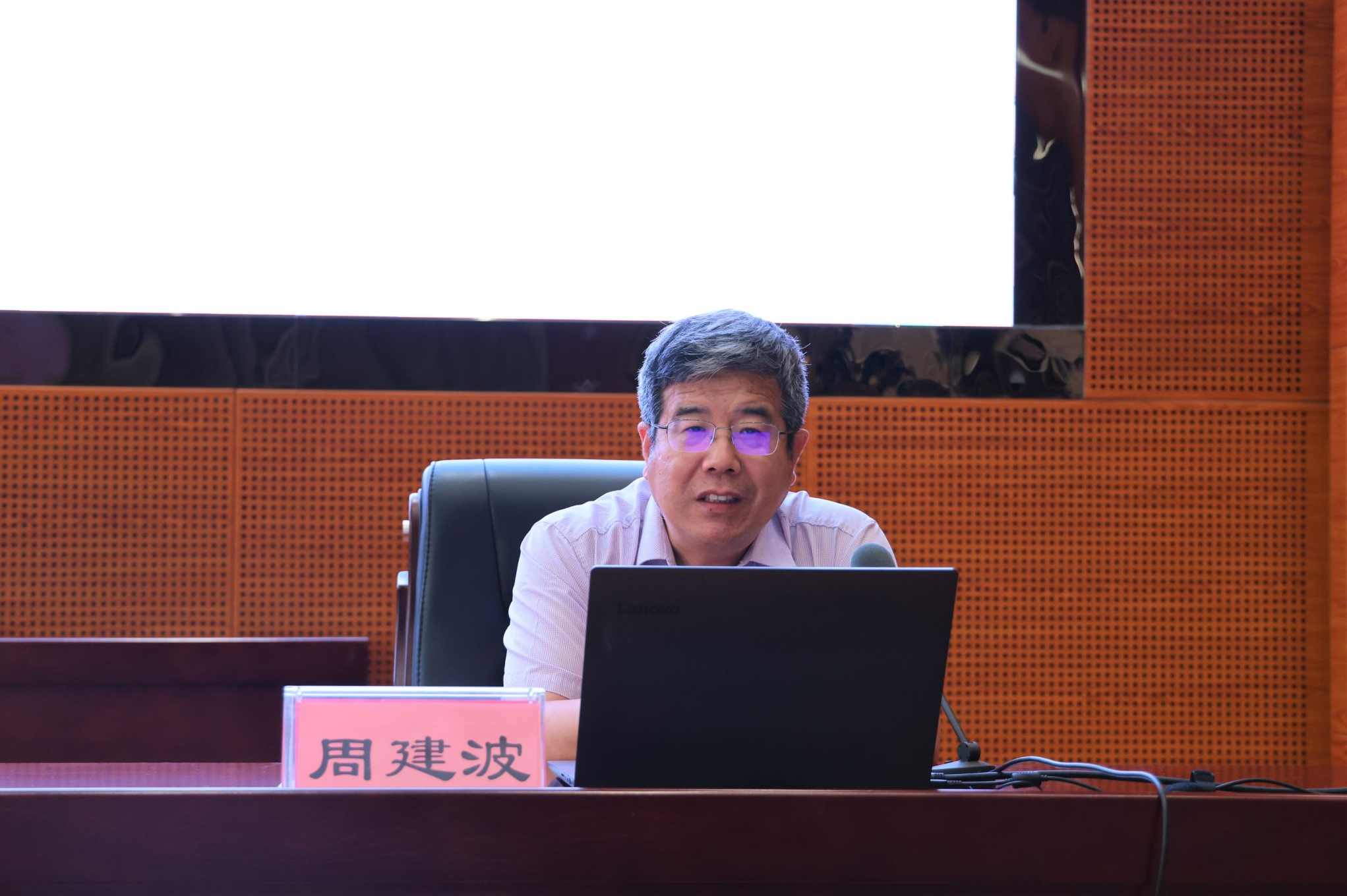 周建波 政商奇才-范蠡的商业思想