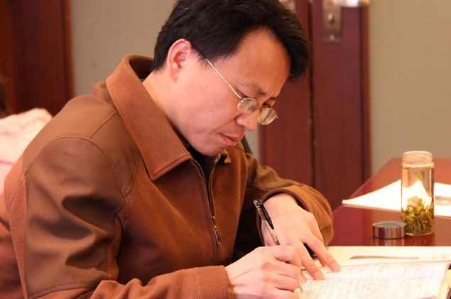 方朝晖 国学修身智慧,课程,学习,管理,养成,兼职,第1张