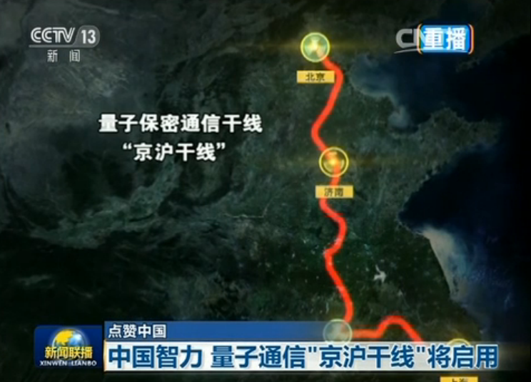 王利芬 孔子大智慧-CCTV《我们》栏目之我心目中的孔子