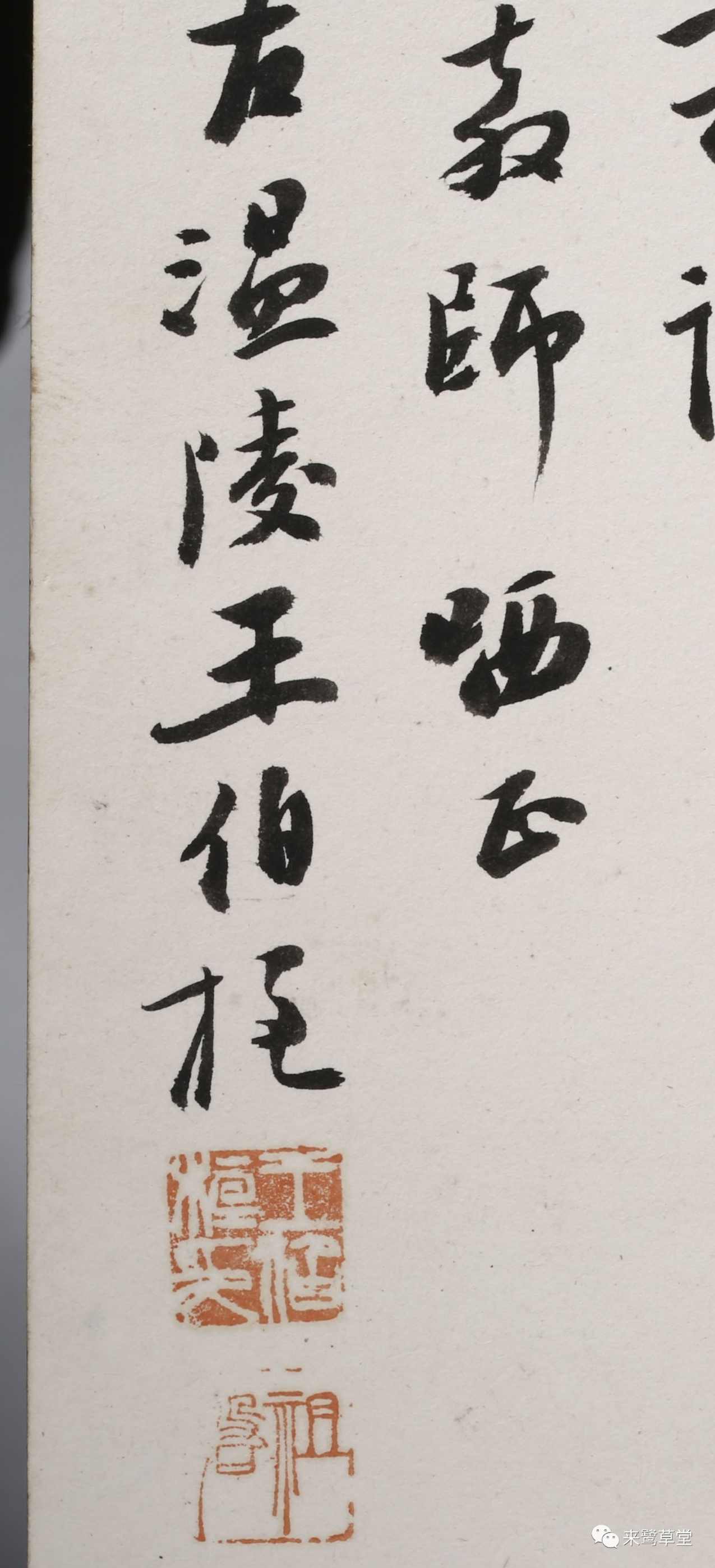 张少卿 如何成为门店签单冠军