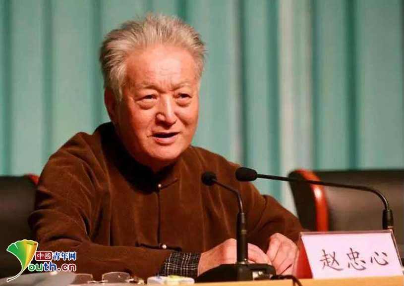 赵忠心-当前我国家庭教育面临的新情况、新问题及其对策