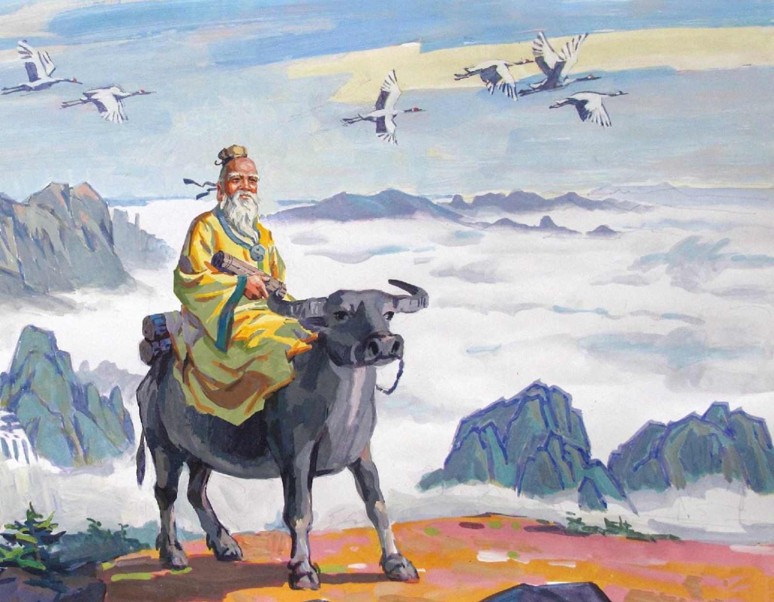 李安纲 道德经的大智慧-老子心解,课程,中医,论坛,尊重,第1张