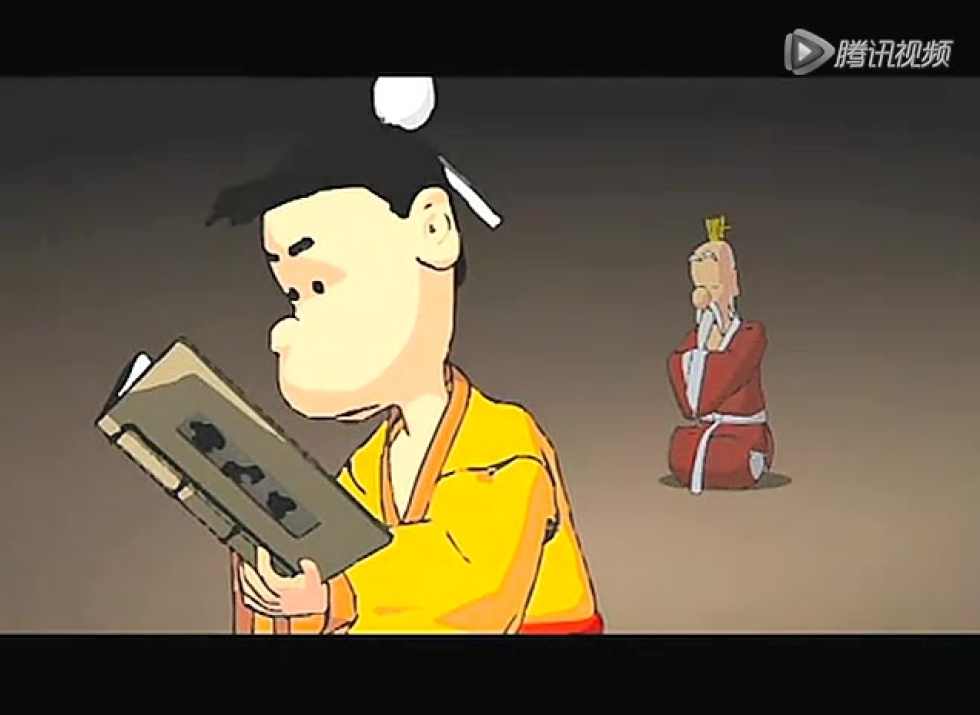 蔡志忠 动画五子说之孔子说