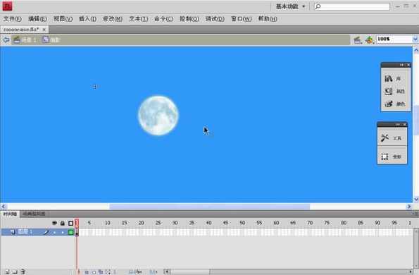（Flash.CS4商业动画、片头与网站设计案例精解).(光盘)