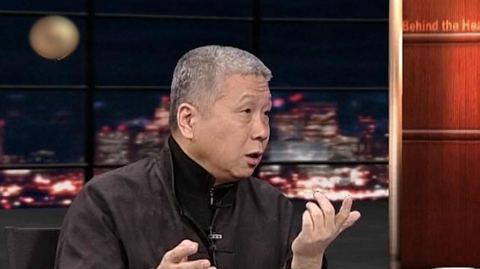 马未都 共尝百味人生高清