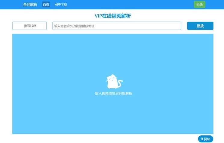 E网情深HTML网页制作系列VIP培训教程全18课 -,课程,第1张