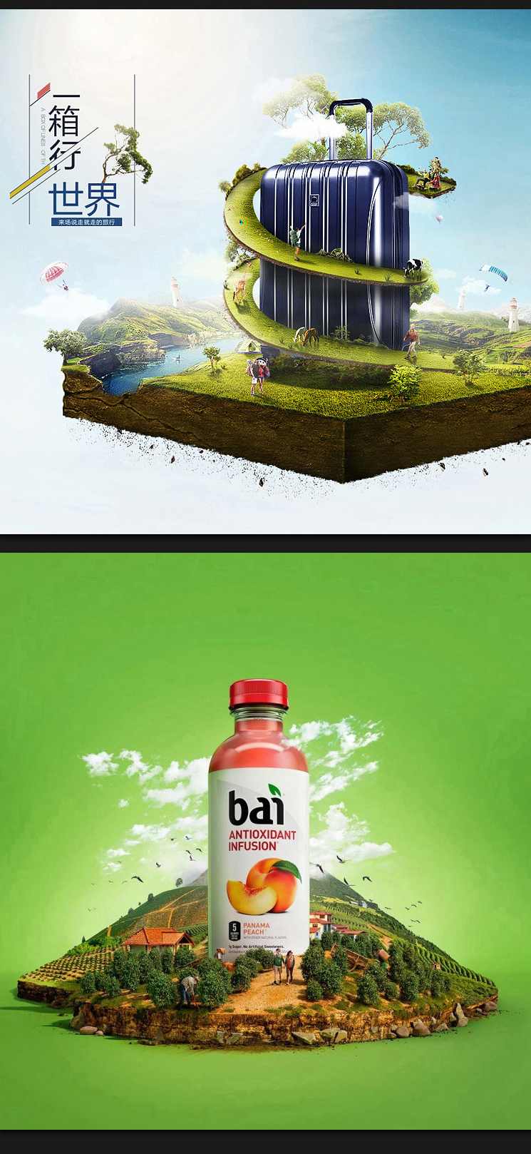 PhotoShop平面美工调色系列学习教程 -,课程,学习,Photoshop,第1张