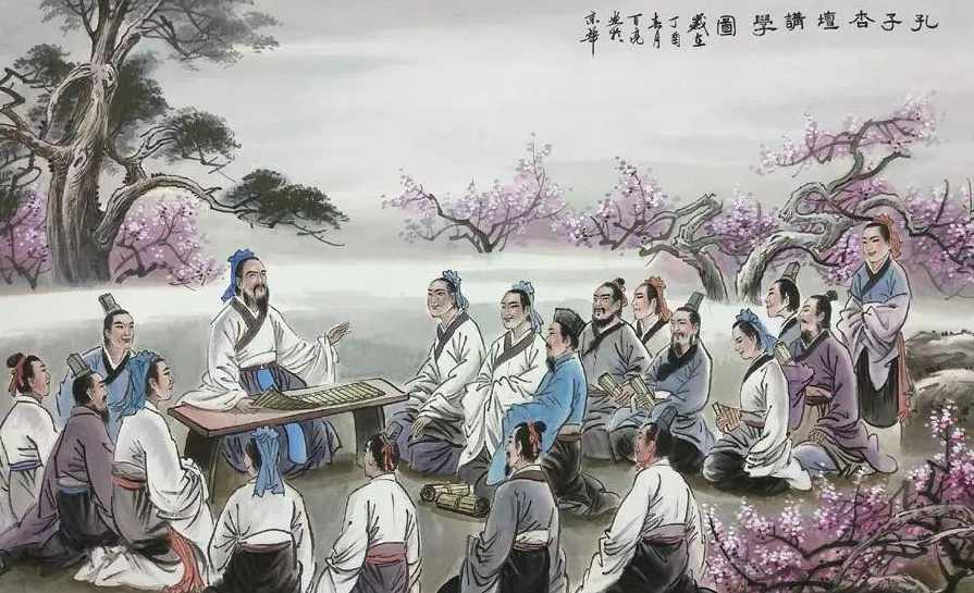 赵玲玲 孔子人生时教