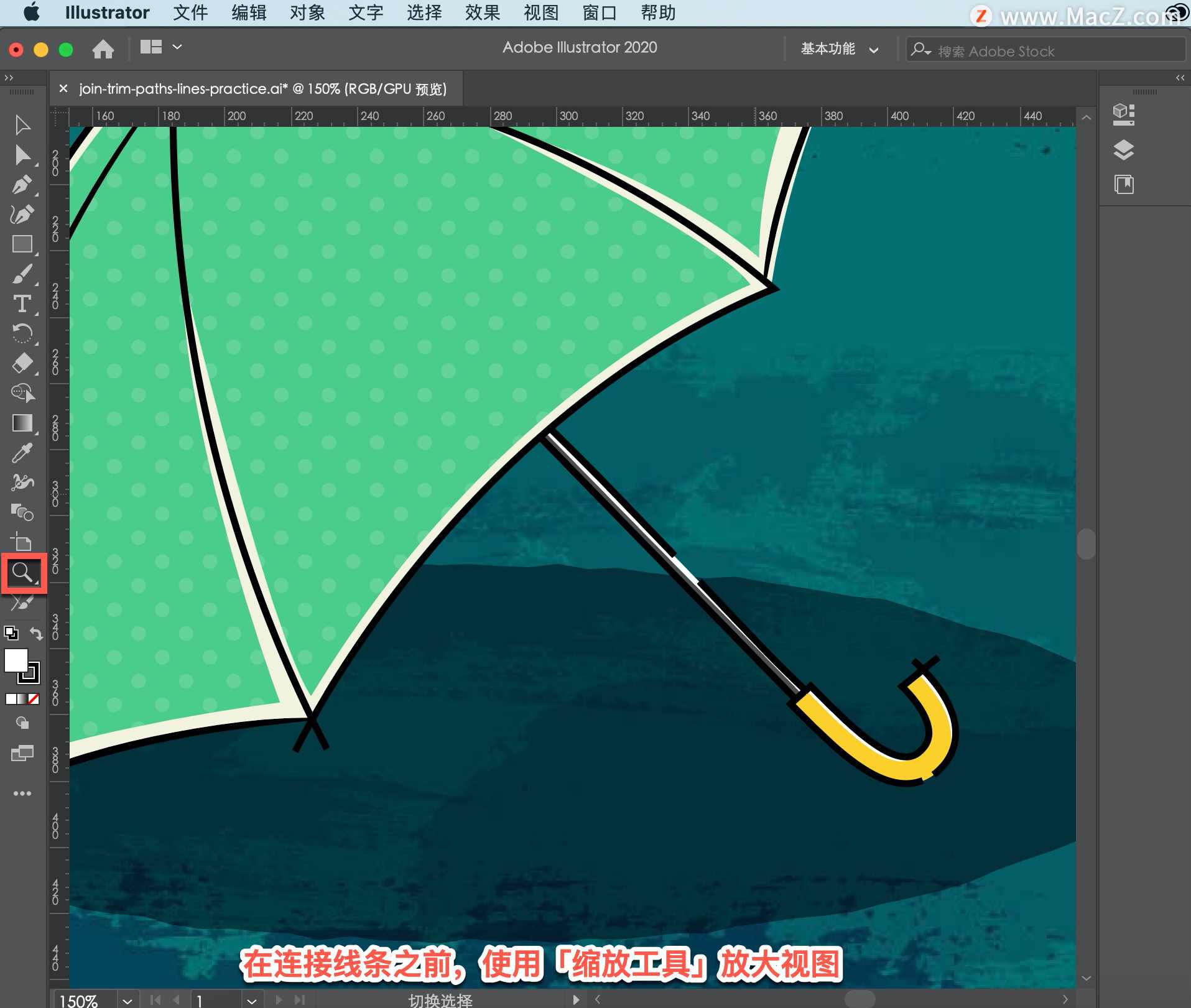 《Illustrator和Photoshop之间协作共享作品教程》