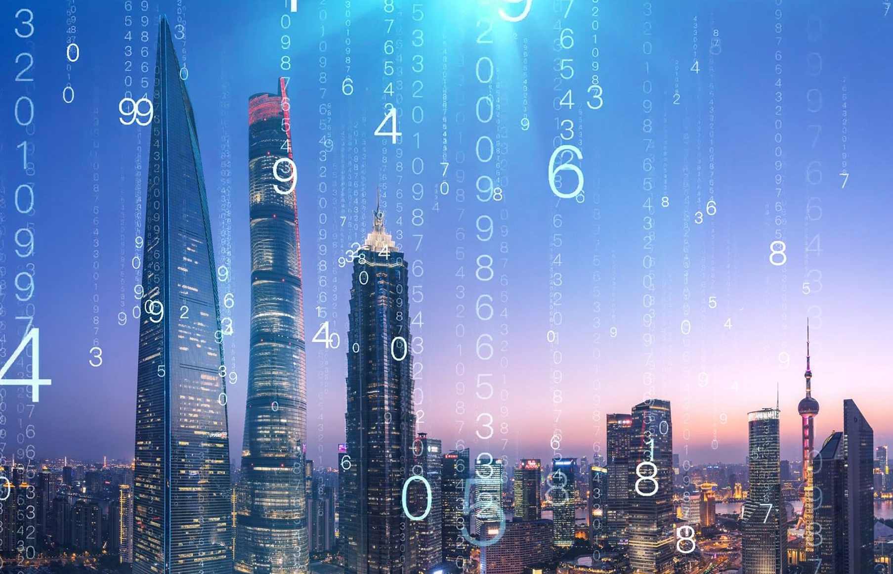 楼宇烈 心经智慧