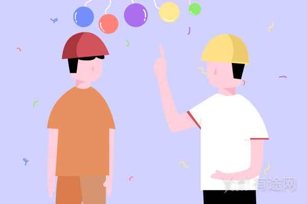 安全中国平面美工设计师就业工作学习PS专修班35课VIP培训教程 - 诚商数据VIP收集,学习,专业,艺术,Photoshop,第1张