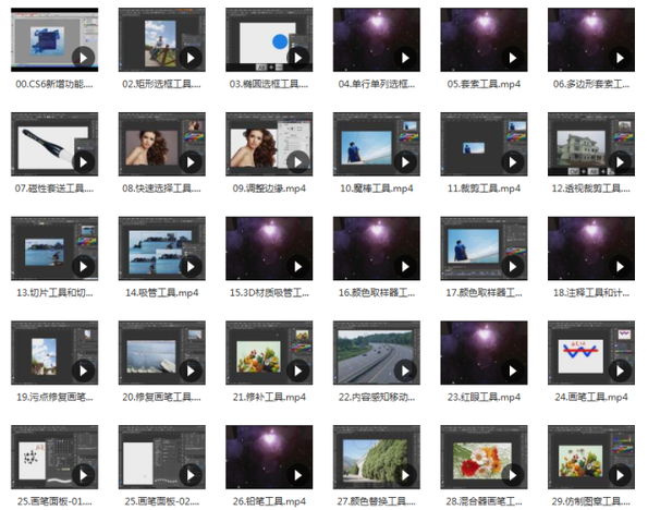 PS CC学习视频教程下载完全掌握Photoshop CC视频教程全138集,学习,理解,艺术,Photoshop,第1张