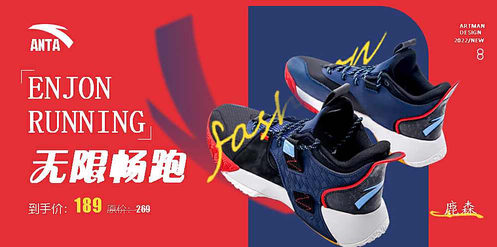 最新美工UID平面设计系列视频教程65G （高清完整版)