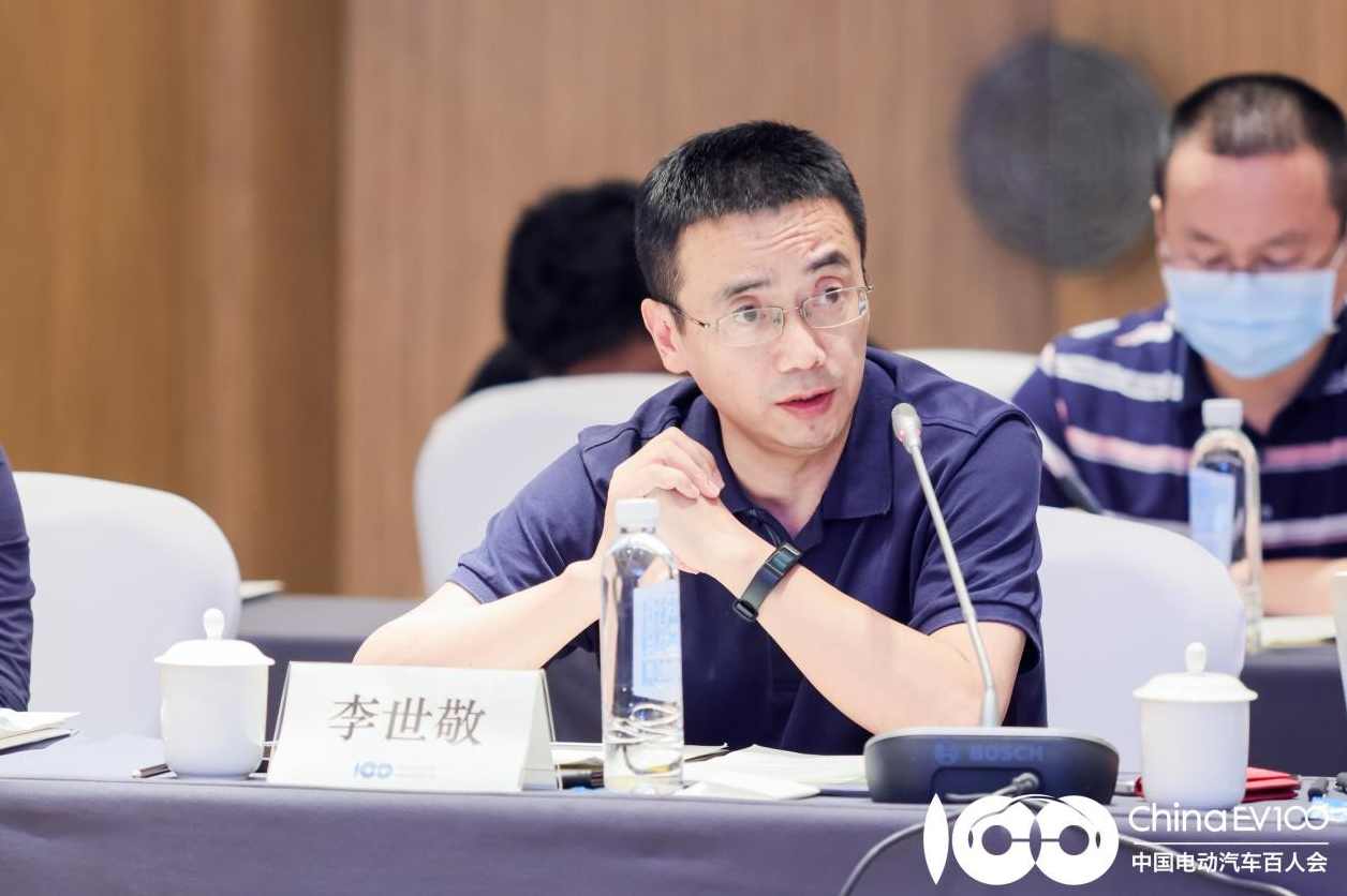 李宗轩 国学水性领导力高清