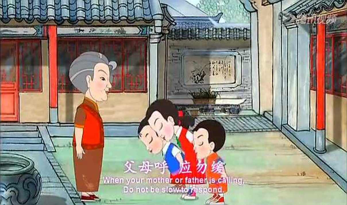 中华弟子规180集动画片传统文化合集版
