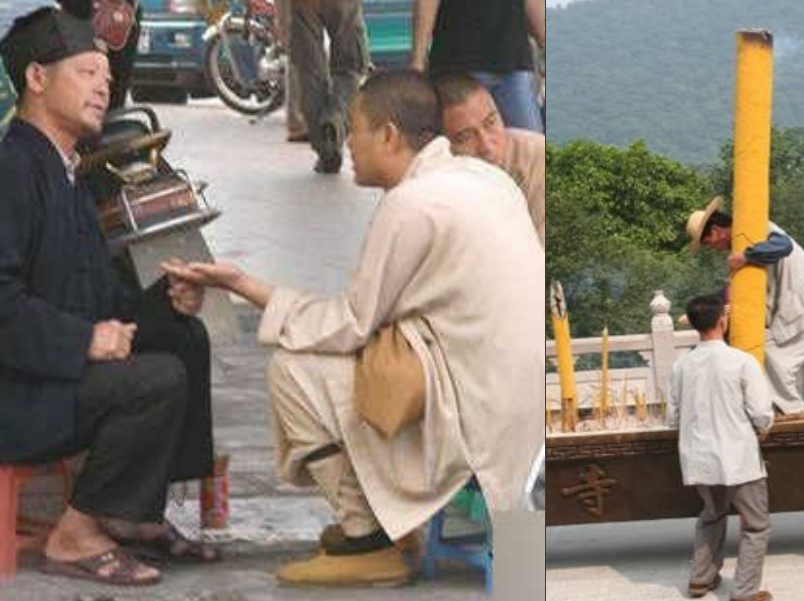 李林 国学十讲-听李林把国学讲清楚