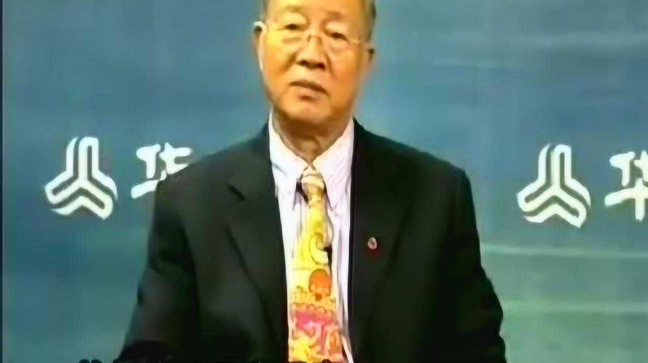曾仕强讲座-曾仕强《超世纪大易管理》