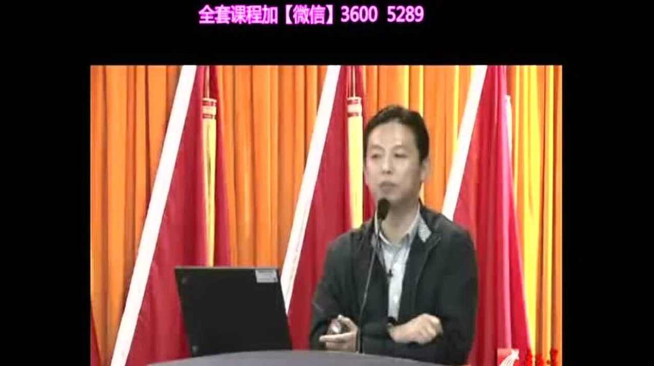 马大勇 走进文学史的金庸