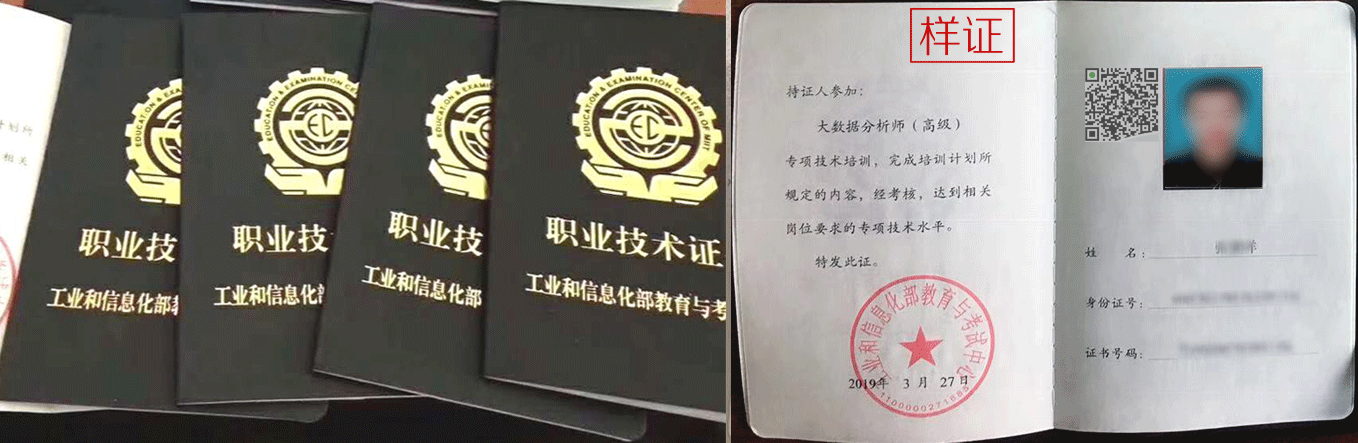 高级平面设计师零点教育全科班视频学习课程全套价值1580元,课程,学习,教育,第1张