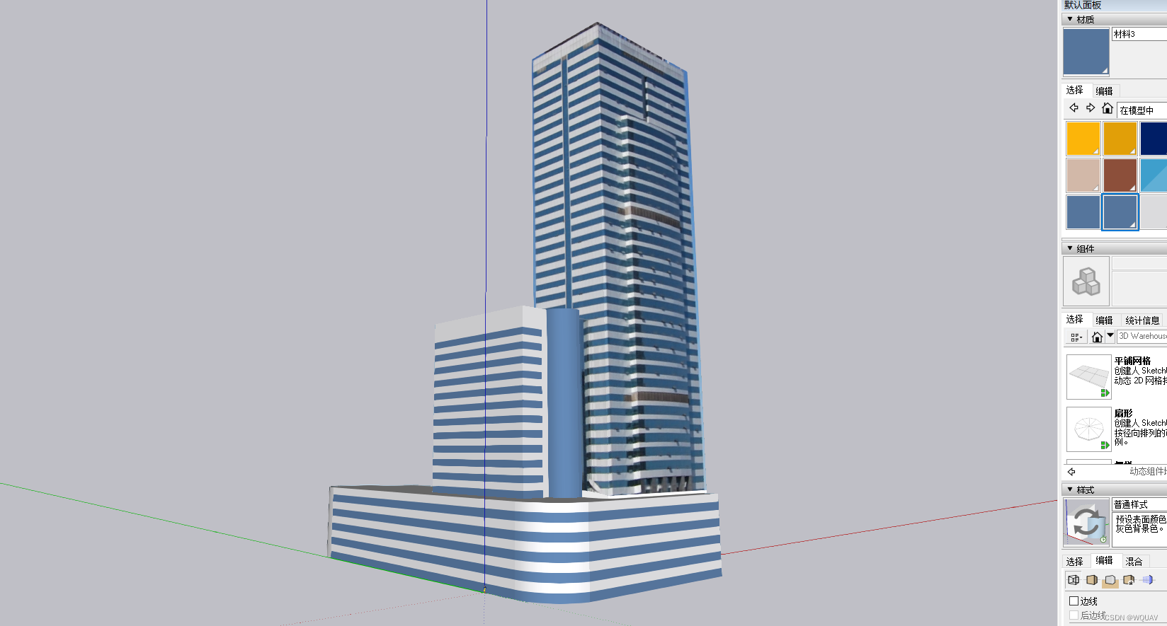 su三维建模/sketchup2014/建筑草图大师/建筑园林景观设计教程全39讲
