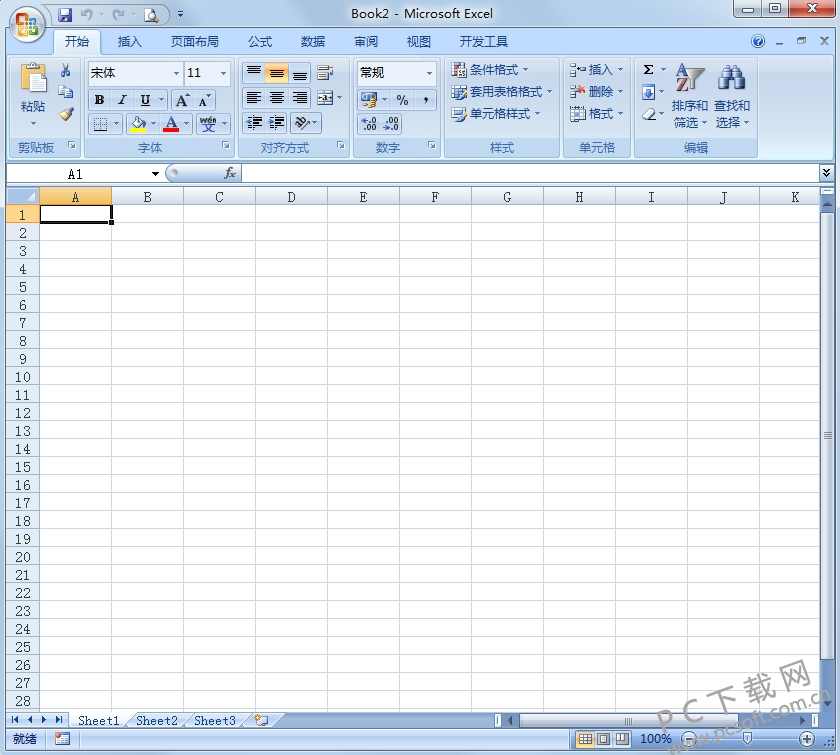 《Excel2007全集视频教程》20讲