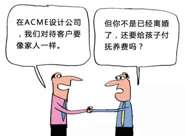 内涵段子UI设计实战视频教程高清晰32课完整版