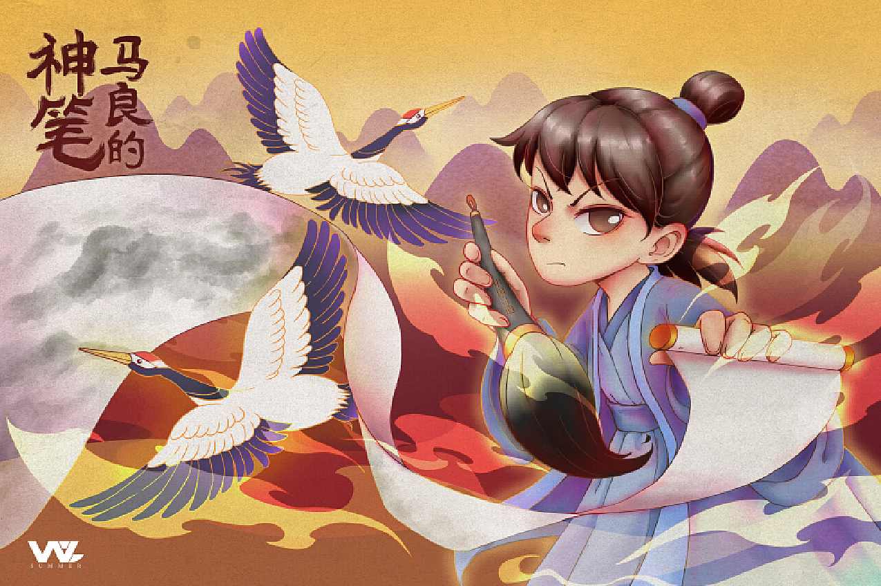 神笔马良顶级PS技法 顶级效果图PS技法!效果图公司惯用 专业提升效果图质量