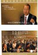 曾仕强讲座-曾仕强《中国式管理组织行为学：优秀的基层干部》