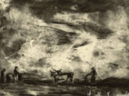 中华隐士黑客联盟Photoshop技巧系列11课学习教程 -