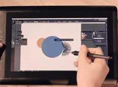 零基础学AI商业插画手绘入门视频教程(31集)
