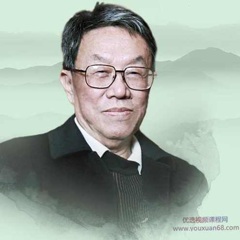 王蒙讲孔孟老庄-从孔孟老庄到理学心学，多重身份跨界全新解读,课程,学习,责任,饮食,养生,第1张