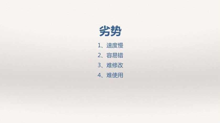 阿何思维导图充电大课堂付费教程共六课