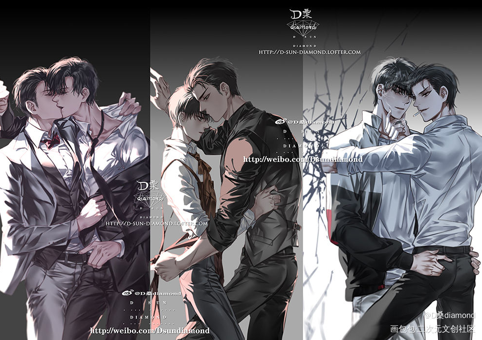 《让你的网店尽人皆知》(carrielover)扫描版（PDF),第1张