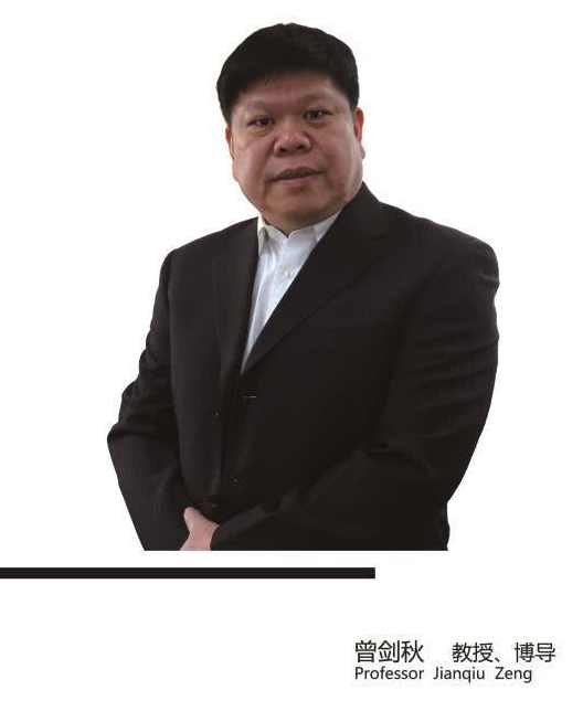 曾剑秋 网络融合，无处不在