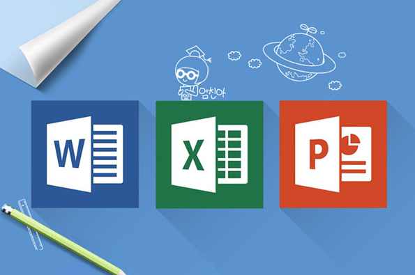 Office Word/Excel/PPT 2016 高效办公从入门到精通