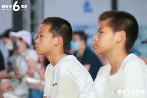 陈向东 揭秘在线教育行业的决胜运营